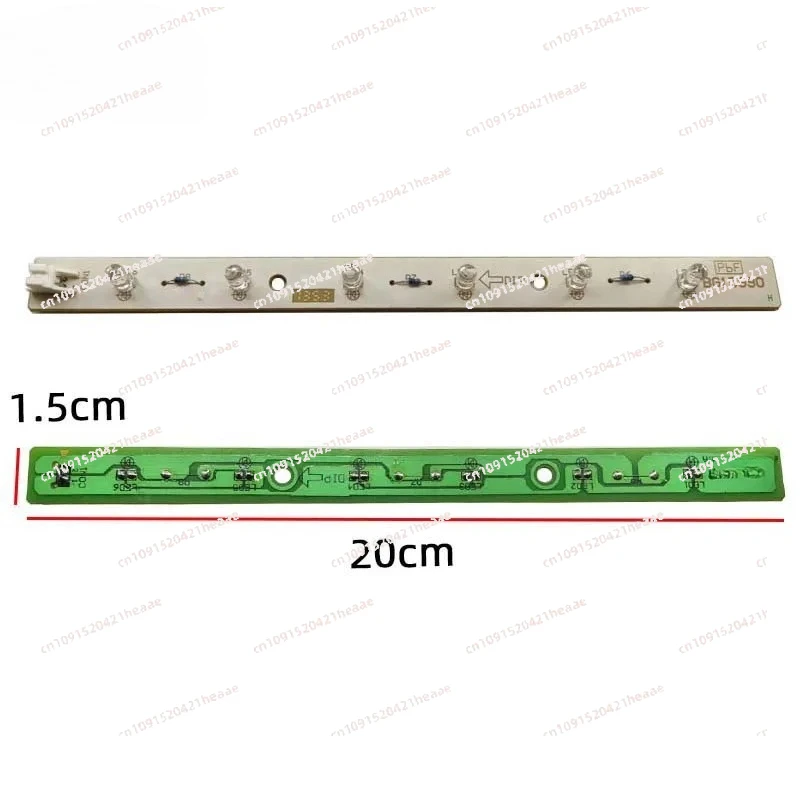 Suitable for refrigerator lights, refrigeration light strips, 12V6 lights, BG15990