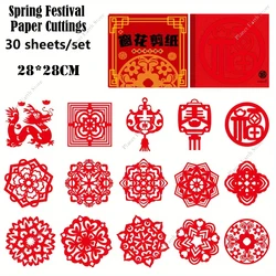 Chinese New Year Window Paper Cutting Handmade DIY Kit Handmade Semi-finished Tradition Pattern National Style Paper Cutting