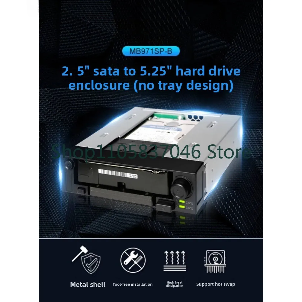 Hard drive box 2.5+3.5-inch SSD2 disk slot, optical drive slot, tool free hot swappable MB971SP-B