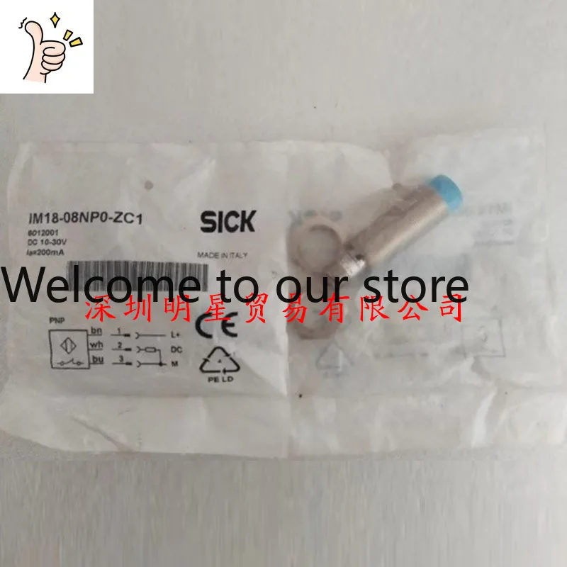 German SICK Proximity Switch IM18-08NPO-ZC1 Proximity Sensor Original Genuine, Fake One Penalty Ten