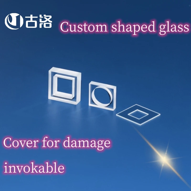 Custom  Special-Shaped Punched Optical Glass Sheet Heart/Water Drop/Hexagon/Square Hole/Round Hole/Diamond/Oval/Jewelry