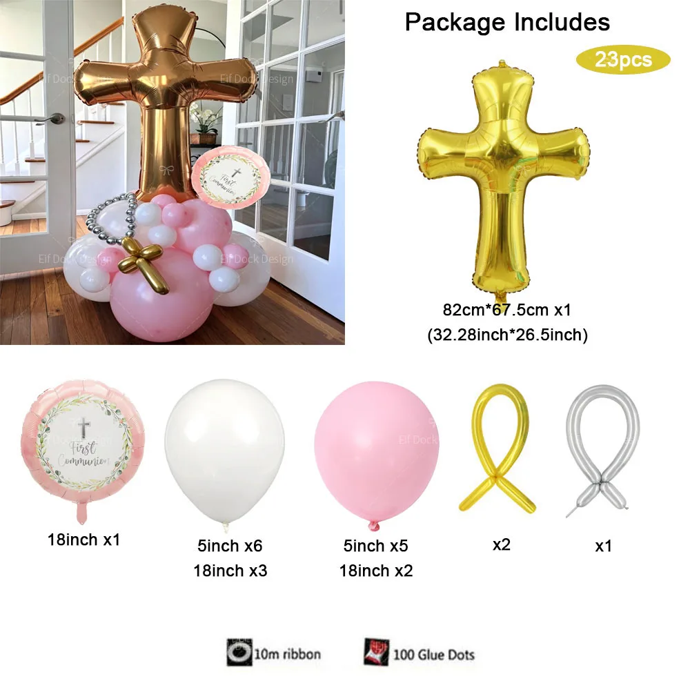1Set Golden Cross Peace Dove Balloon Bouquet Communion Baptism Celebration Elegant White Decor Perfect for Special Occasion view 4