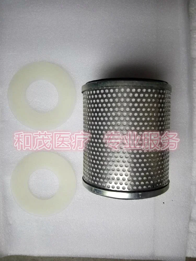 

Applicable to Shandong Xinhua Medical pulsating vacuum sterilizer stainless steel air filter long and short filter elements