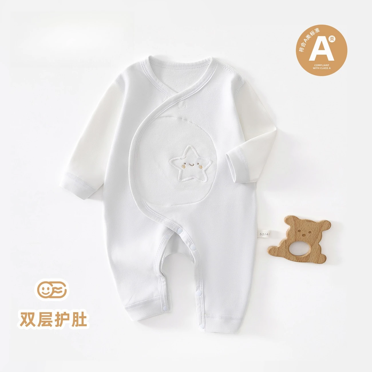 Somenie Newborn Baby Clothes Base Newborn Baby Butterfly Clothes Spring and Autumn Pure Cotton Belly Protection Class A Romper