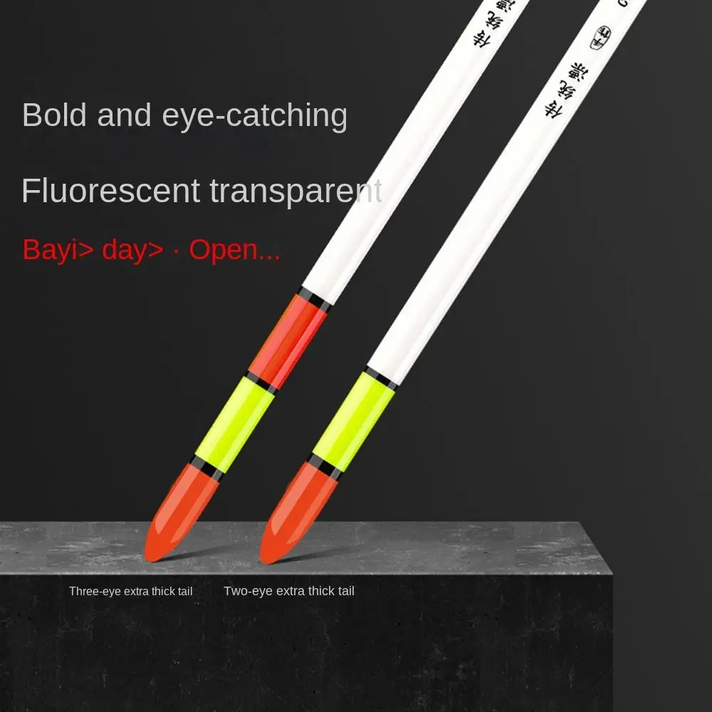5 Size Fishing Floats Set Buoy Bobber Fishing Light Stick Floats Fluctuate Float Large Buoyancy Tool For Fishing Accessories