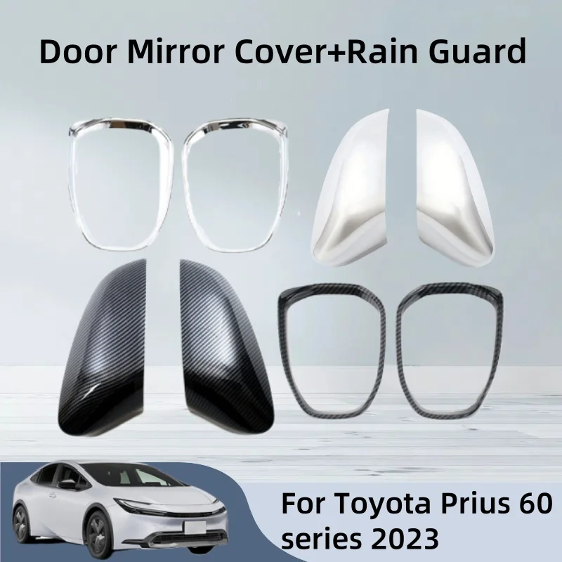 

For Toyota Prius 60 series 2023 Door Mirror Cover+Rain Guard Car Stickers Components Decorate Trim Paste Style