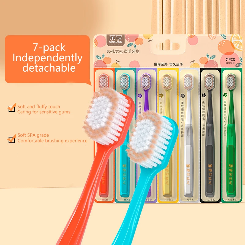 

7PCS Multi-Color Pointed Wire Wide Head Soft Bristle Toothbrush, Detachable, Couple Manual Toothbrush For Home Use