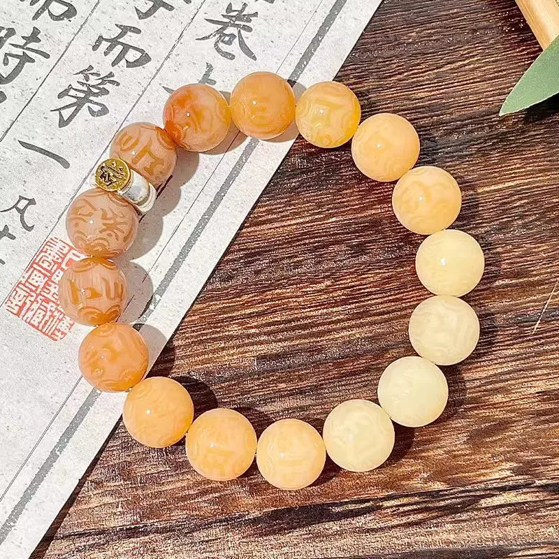 Weathered Multi-Gemstone Six-Character Mantra Bodhi Bracelet, Twelve Zodiac Sign Single-Strand Buddhist Prayer Bead Bracele