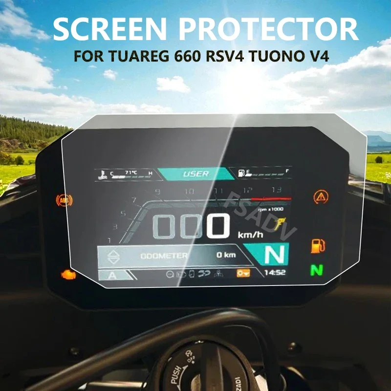 For RSV4 Tuono V4 1100 2021-2023 Tuareg 660 2021-2024 Motorcycle Instrument Film Scratch Cluster Screen Dashboard Protection