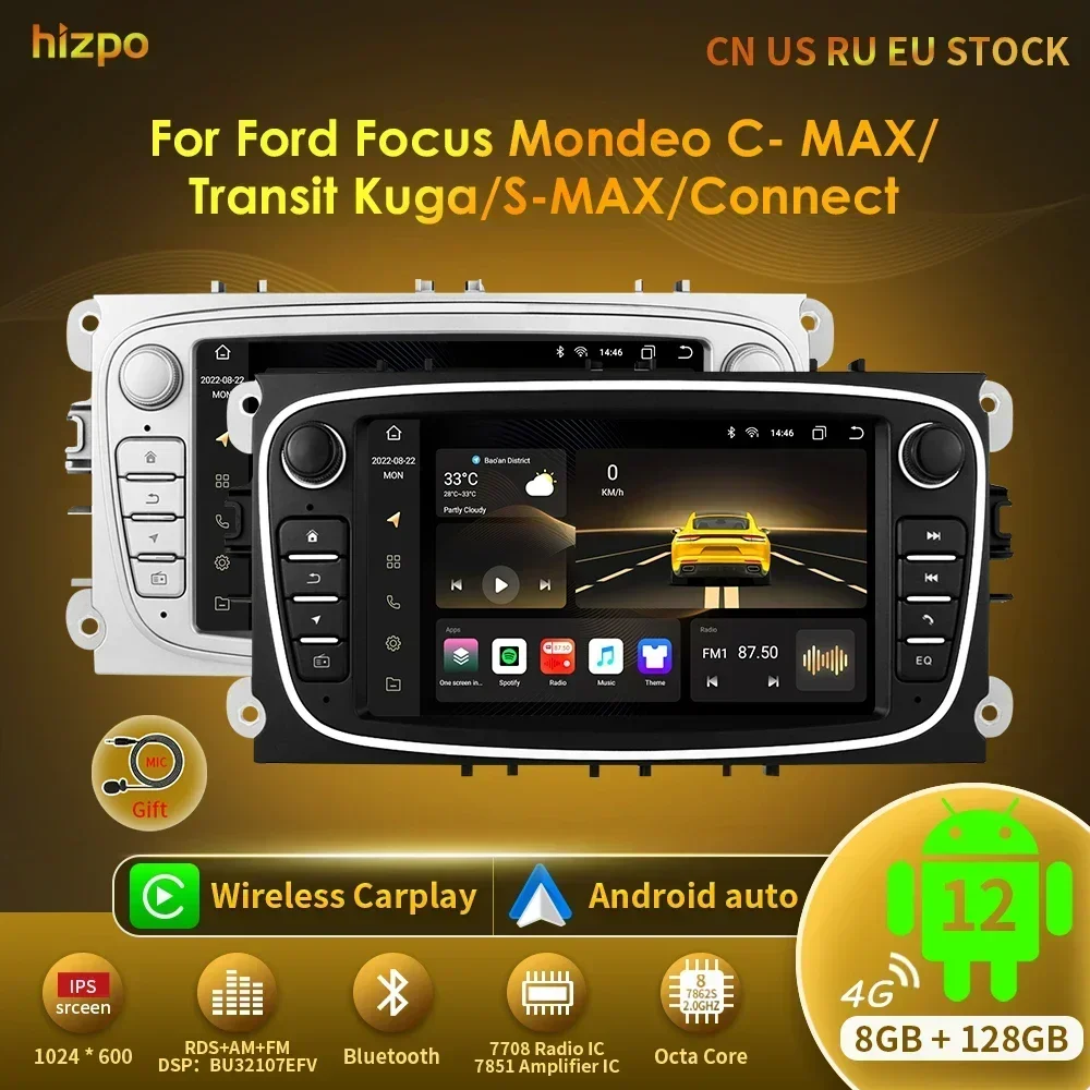 

Автомобильный мультимедийный плеер Hizpo для Ford Focus S-Max Mondeo 9 Galaxy C-Max, GPS-навигация, видео без DVD, 2din, 7 дюймов