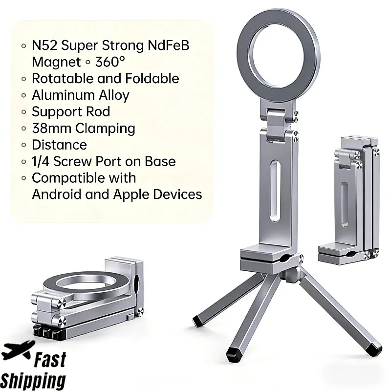 Super Strong Magnetic Foldable Phone Stand 360 Degree Rotation Aluminum Alloy with Tripod Compatible with Android Apple Devices