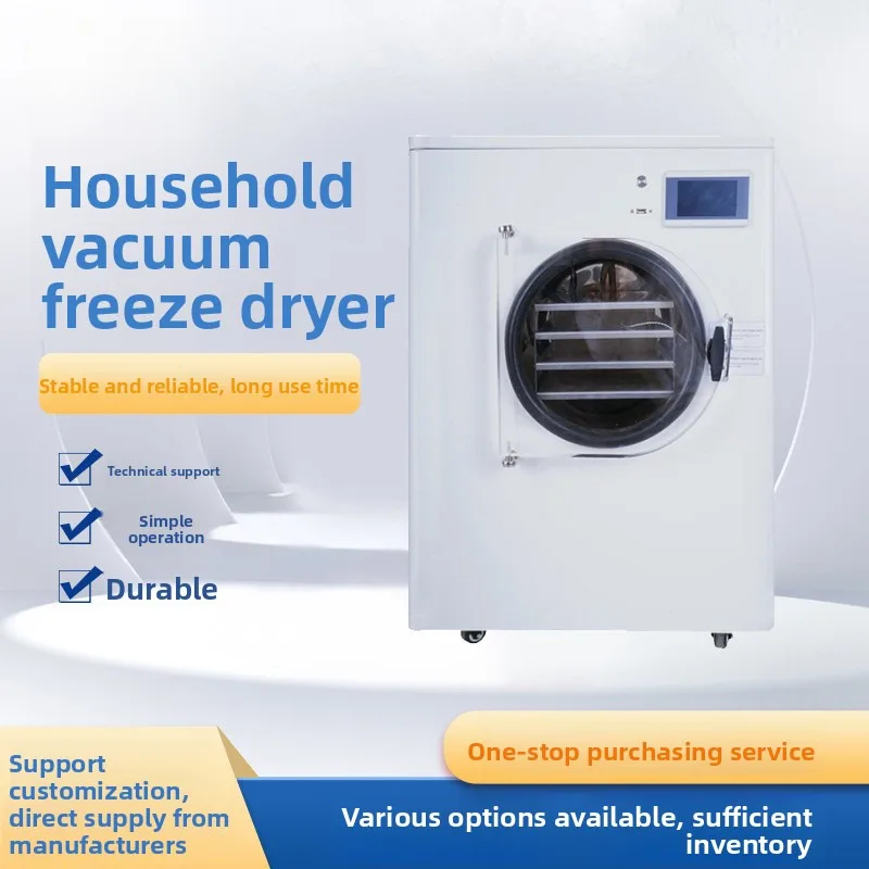 

7 кг Йофилизатор Небольшая вакуумная сублимационная сушилка для пищевой промышленности, автоматические коммерческие и бытовые сублимационные сушилки