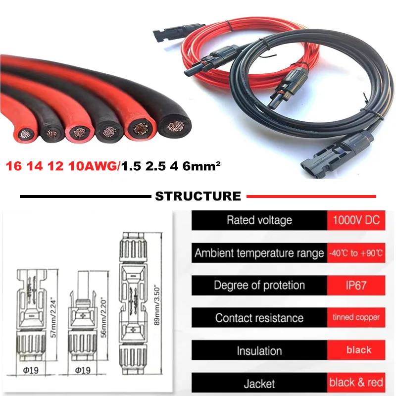Solar Extension Cable 1.5/2.5/4/6mm² 16/14/12/10AWG with Male and Female Connectors for Solar Panels or Solar Controllers