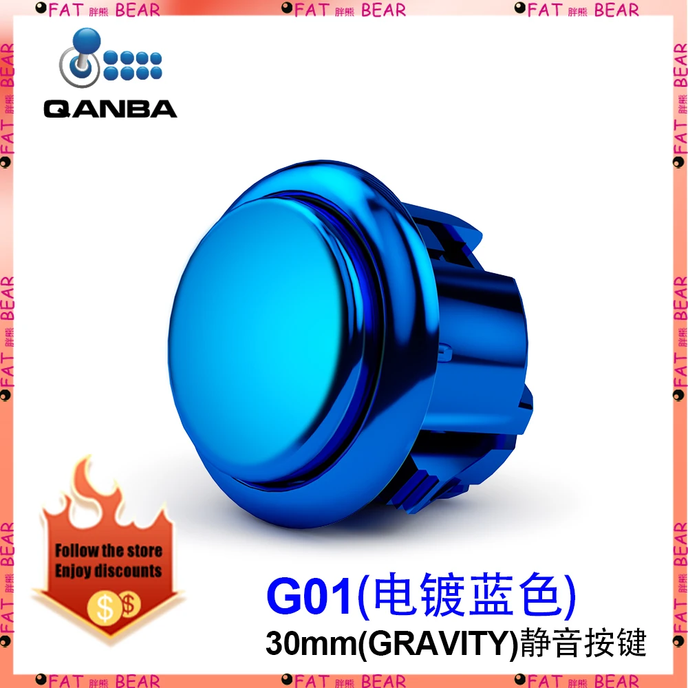 Qanba Gravity Ks Me… - image