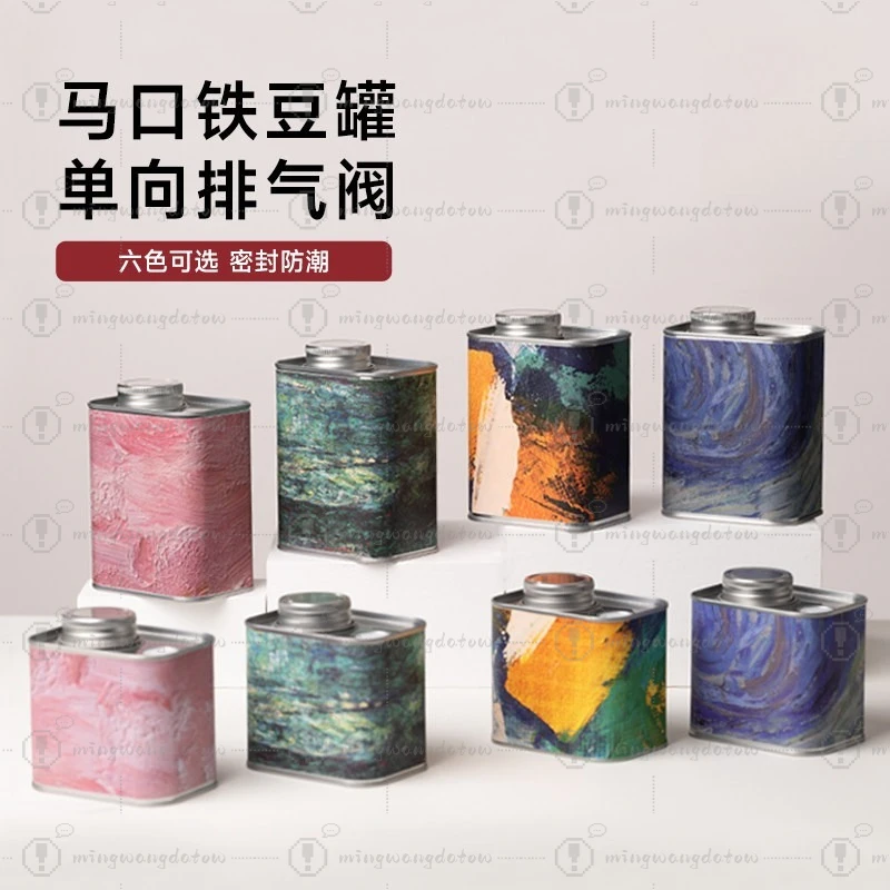 Tinplate Can, Coffee Bean Sealed Can, Outdoor Food Grade Tinplate Coffee Powder Storage Tank, Tea Gas Valve Preservation