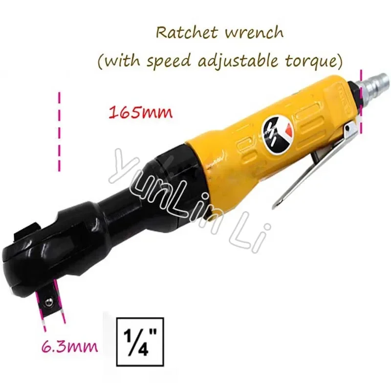 1/4 Inch Pneumatic Ratchet Wrench 165mm Pneumatic Wrench Pneumatic Reversing Speed Adjustment Tool