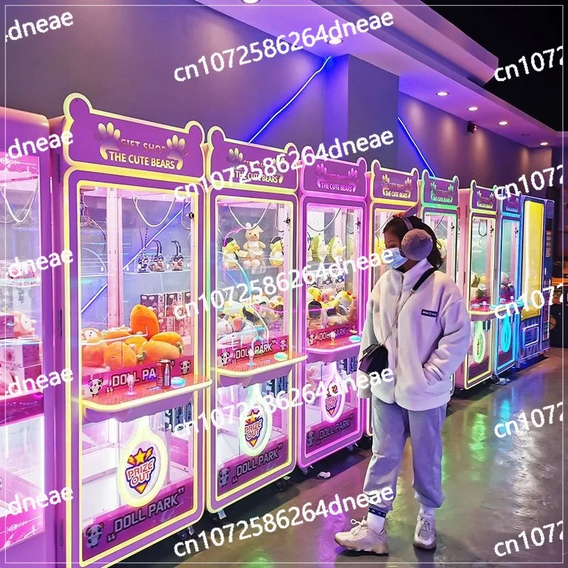 

Doll Transparent Internet Celebrity Doll Grabbing Coin Doll Machine Large Commercial Scissors