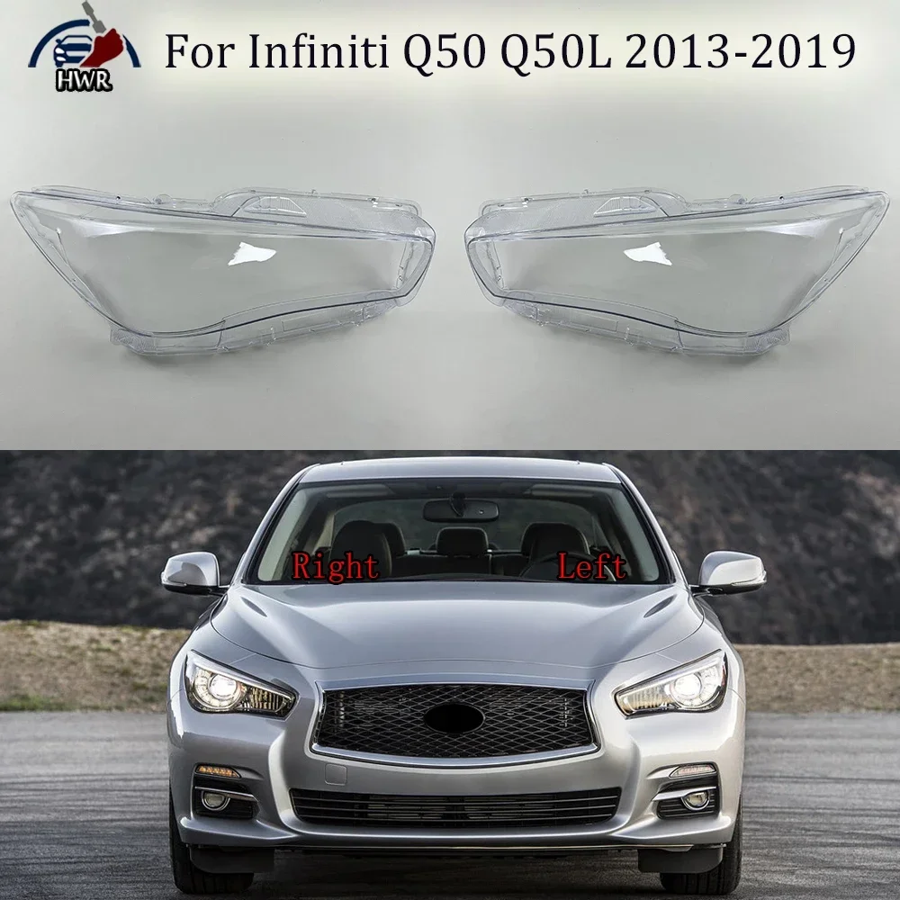 

Для Infiniti Q50 Q50L 2013-2019 автомобильная передняя фара, стеклянный корпус, чехол для головы, абажур из плексигласа, корпус лампы