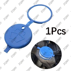1Pcs Car Windscreen Washer Bottle Cap Lid 643230 for Peugeot 106 205 206 306 307 406 806 For Citroen C2/C-Elysee/Xsara/Picasso