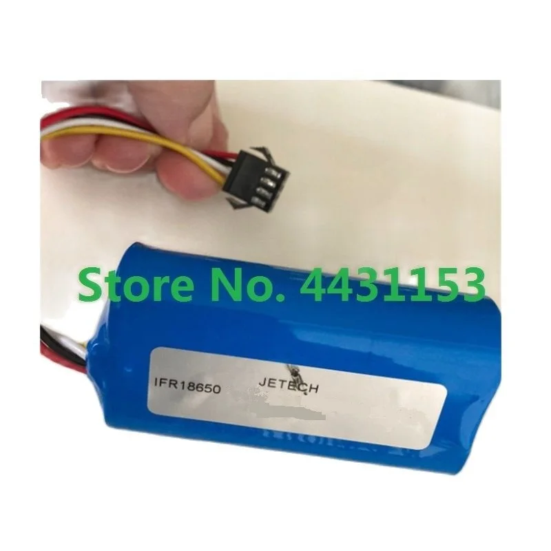 Battery for RB-03 Mondial Cleaner New Li-ion 18650 2600mAh