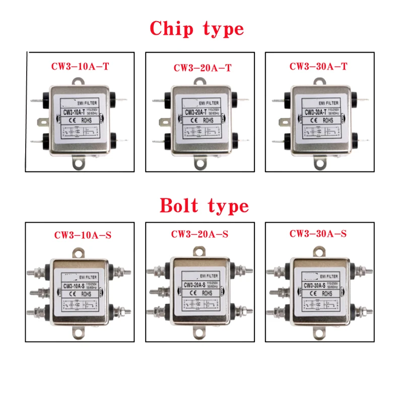 Single-phase AC power filter 220V AC emi filter CW3-10A-S/T 10A 20A 30A  Purifier Anti-interference  CW3-20A-T CW3-30A-T CW3-30A