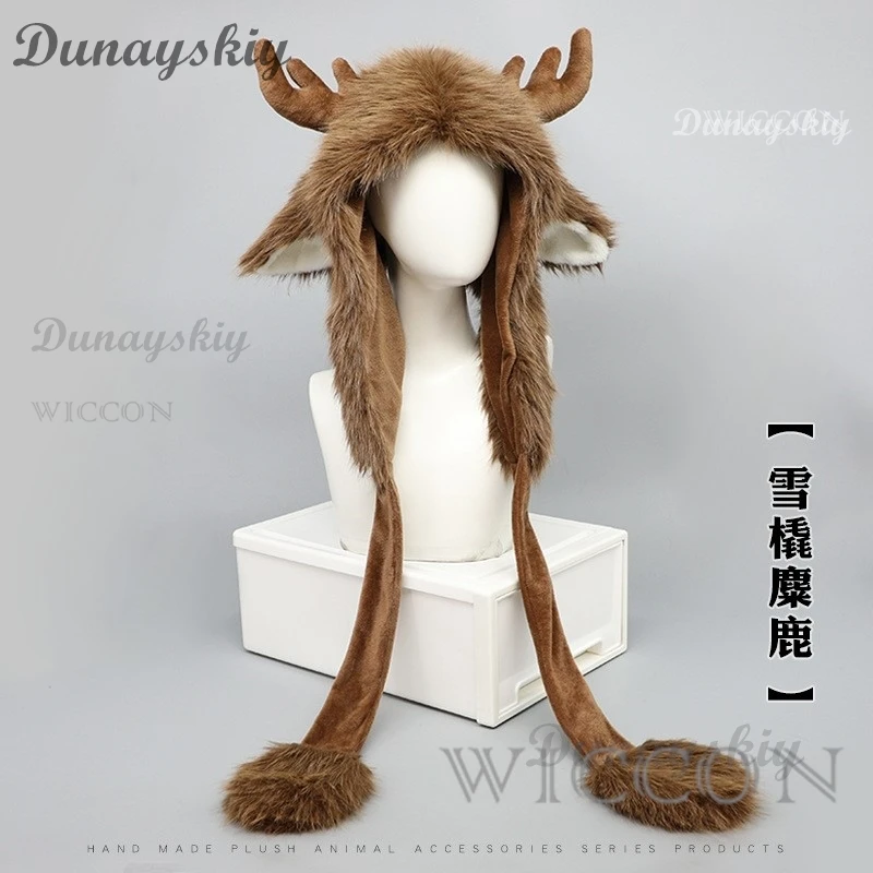 Mori Girl Plush Elk Cosplay Headwear Christmas Winter Antler Deer Printing Elk Earmuffs Cap