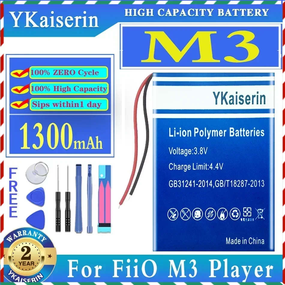 YKaiserin 1300mAh Replacement Battery For FiiO M3 Player