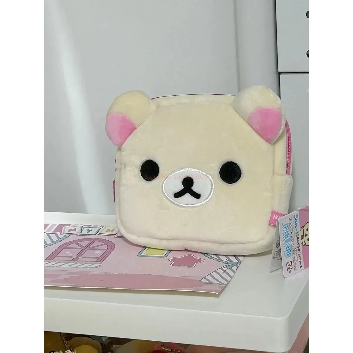 Bear Pencil Bag, Plush Cartoon Makeup Organizer, Cute Cosmetic Storage Case for Vanity & Beauty Supplies image 6