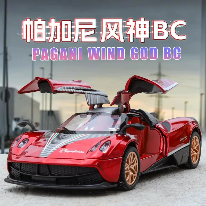 

1:32 Pagani Wind God BC Модель гоночного автомобиля из сплава литая и металлическая игрушечная машинка со звуком Женская коллекция игрушек для мальчиков подарок