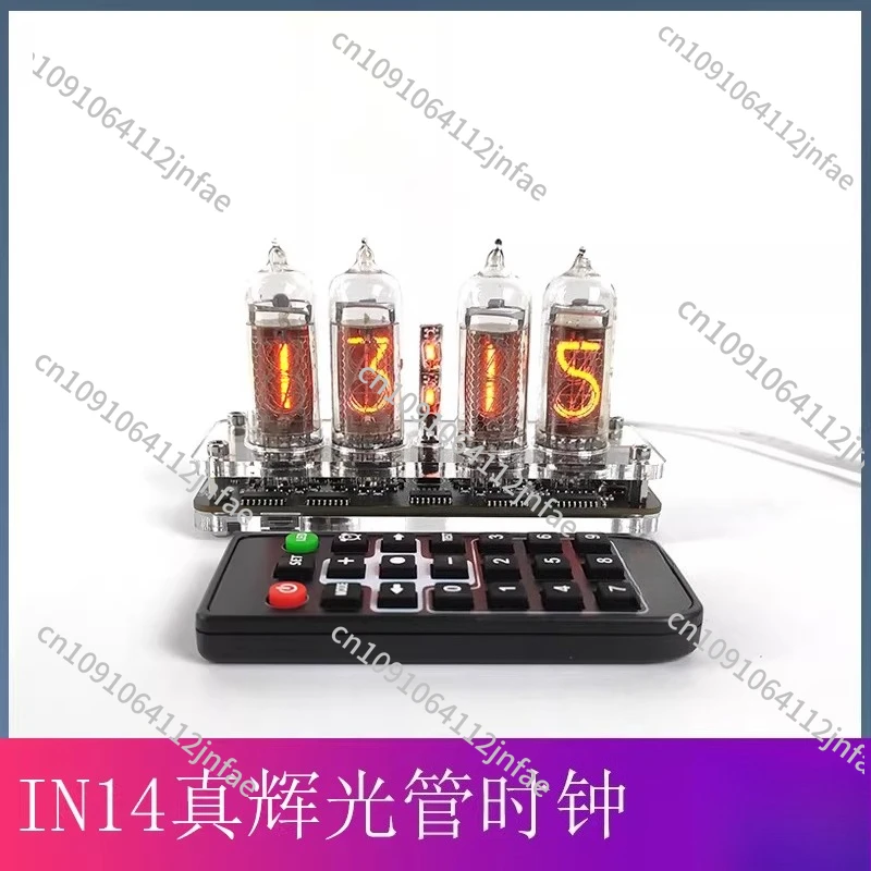 4-Bit IN14 Glow Tube Clock, Glow Clock, Retro, Steampunk, Vacuum Tube Punk