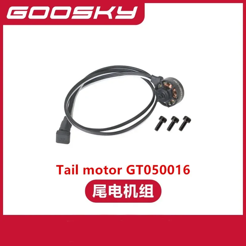 GOOSKY E2 UH-1Y RC Hélicoptère Pièces De Rechange Corps Shell Lame Moteur ESC Servo Arbre Principal Plateau Swashplate Rotor réinitialisation Vis Train D'atterrissage