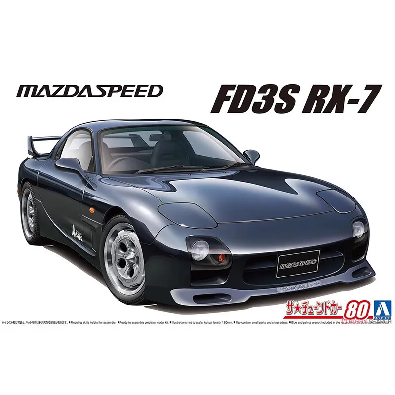 

Aoshin 1:24 A-SPEC FD3S RX-7 '99 06494 JDM ограниченный выпуск статическая сборка модель набор игрушек подарок