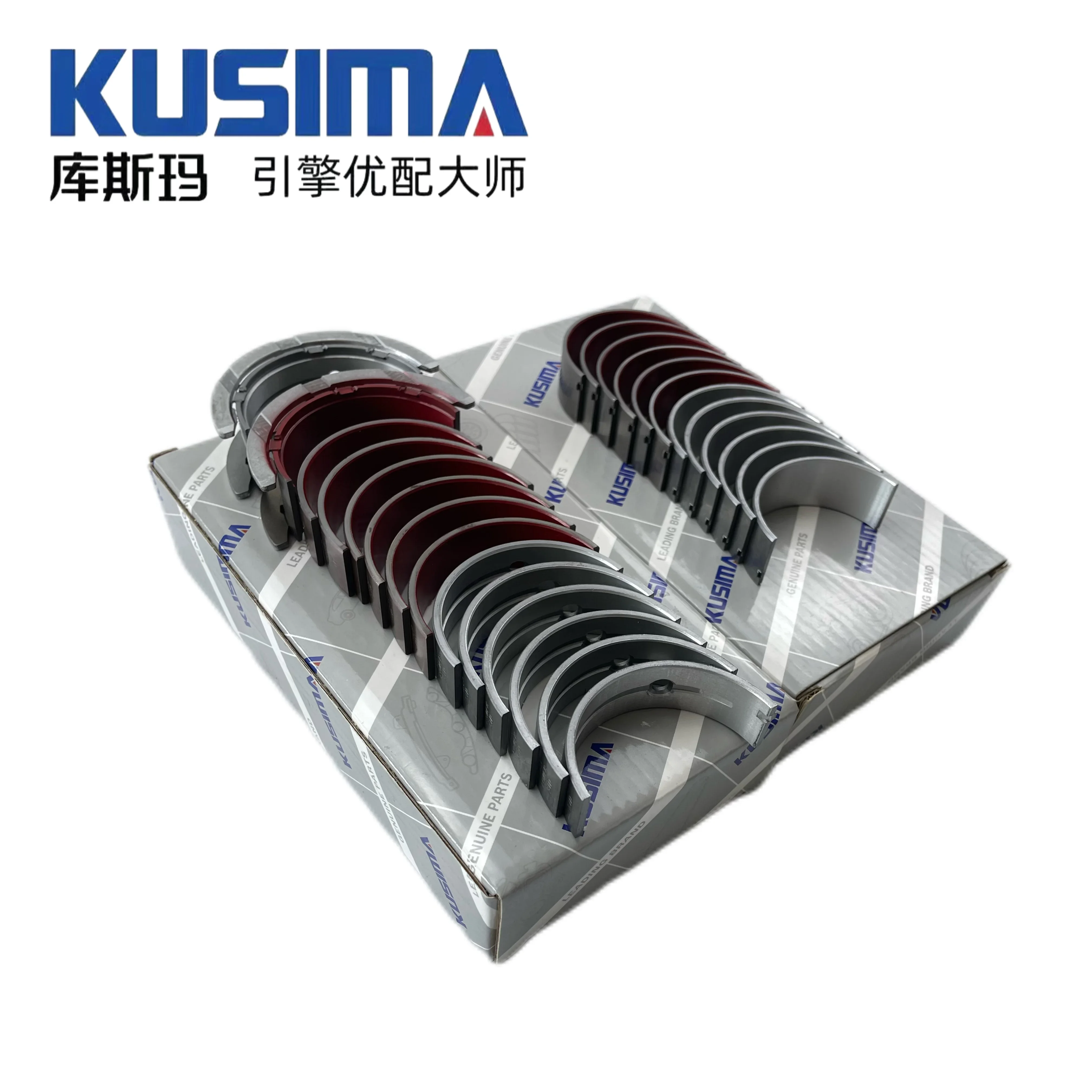 B58 3.0L용 공장 크랭크축 베어링, 커넥팅로드 베어링 쉘 와셔 세트 (B58 코팅 베어링 STD 050)