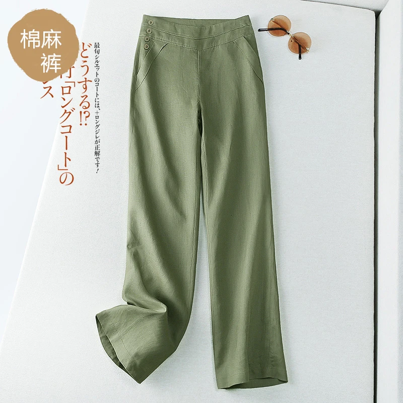 

Spring And Autumn New Pocket High Waist Wide-leg Pants Ladies Straight Fashion Leisure Comfort Elegance Solid Color Long Pants