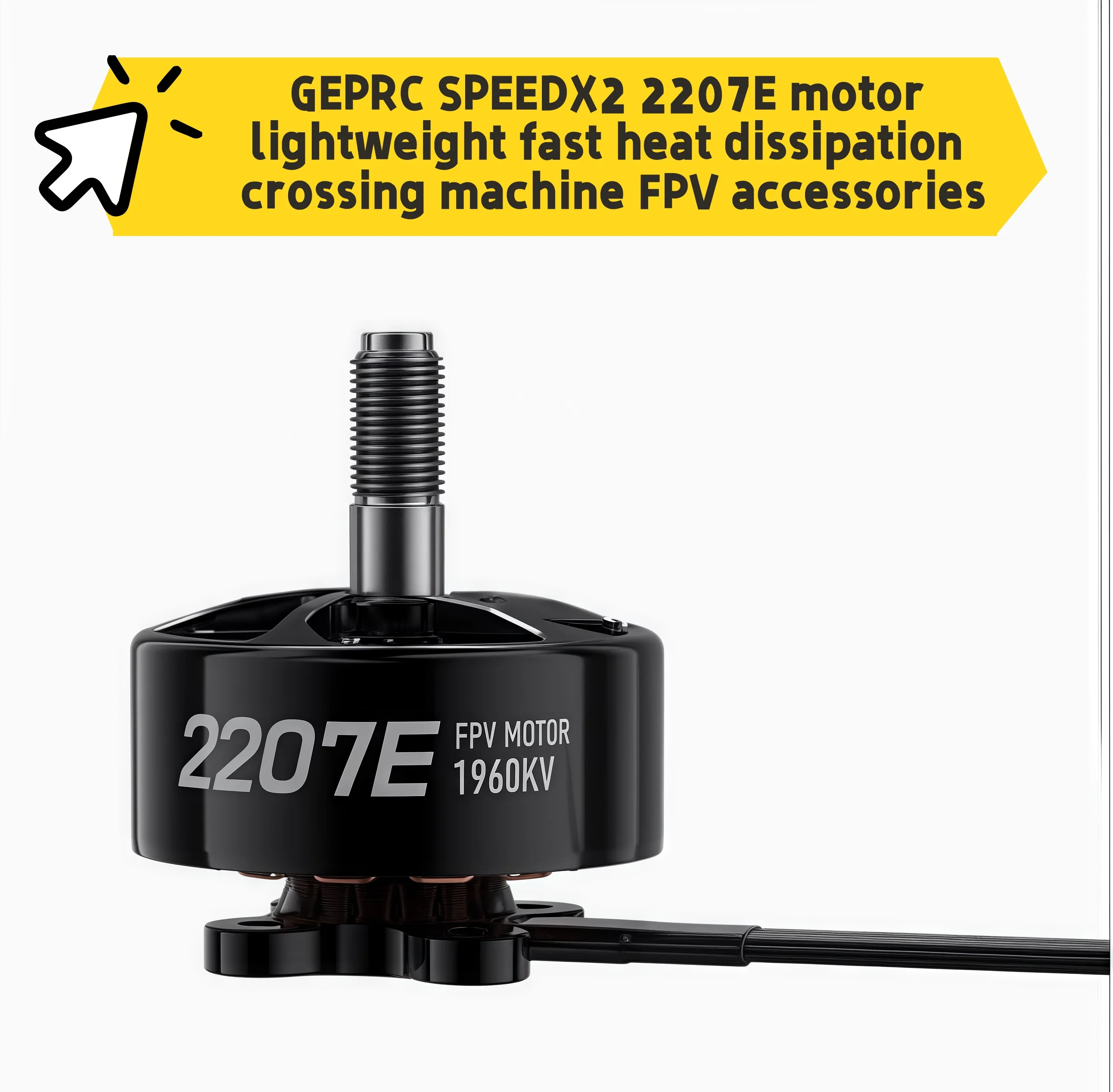 

GEPRC SPEEDX2 2207E motor lightweight fast heat dissipation crossing machine FPV accessories