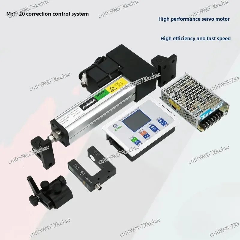 MZH-20 Linear Servo Motor EPC-A10/A12 Deviation Correction Controller, Brushless Motor Deviation Correction Control System