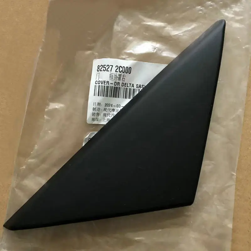 825272C000 / Reverse mirror exterior trim panel, door triangle trim panel for Tuscany Hyundai Coupe