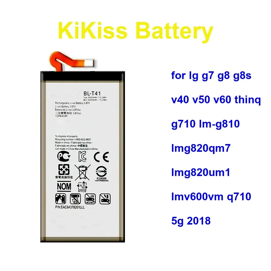 Battery For Lg G7 G… - image