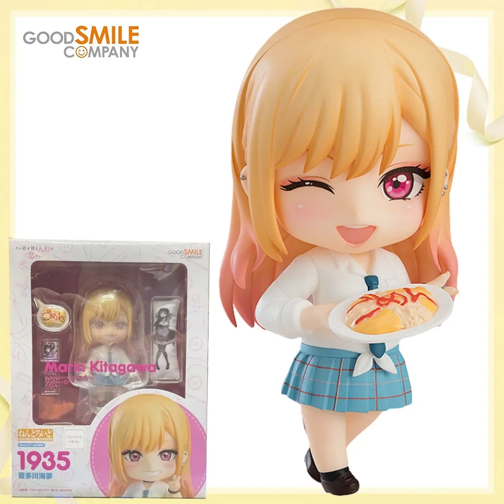 

100%Original Genuine Good Smile Company Kitagawa Marin Nendoroid (#1935) Anime Figure Model Decoration Character Collection Toy
