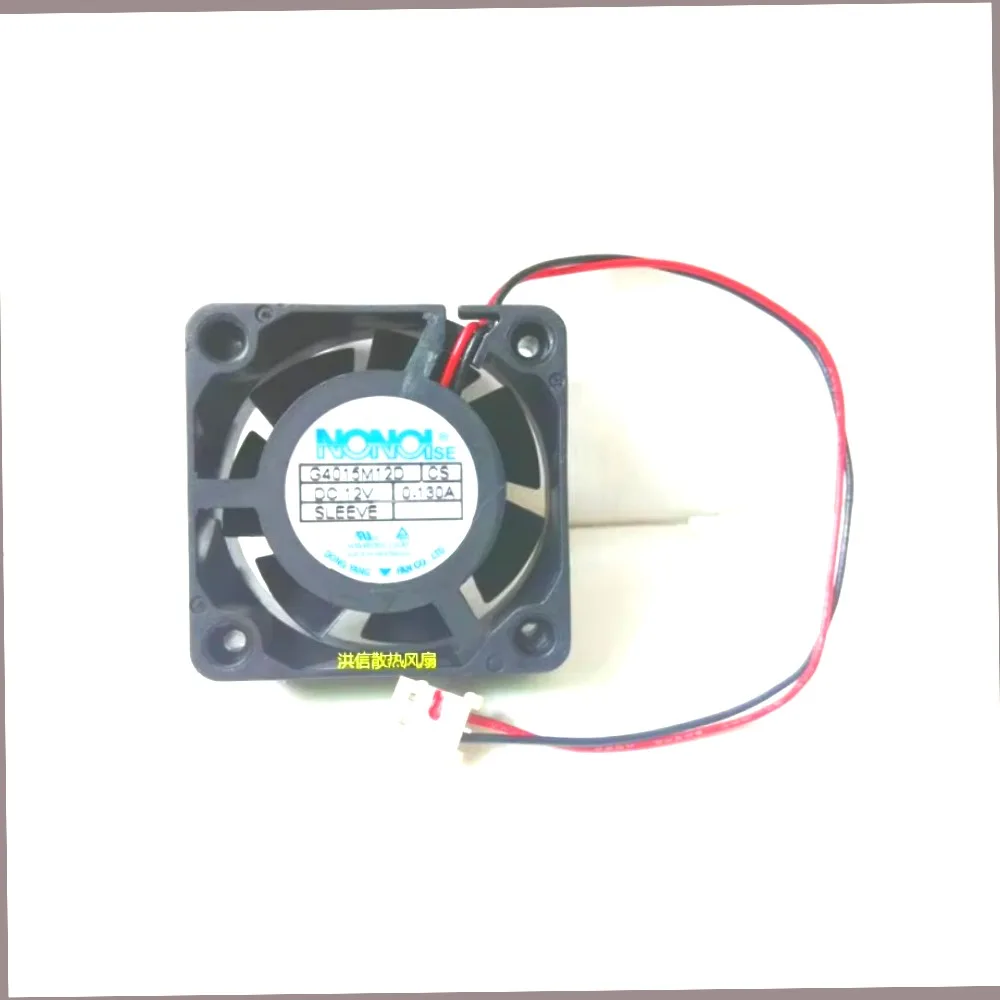 NONOISE G4015M12D DC 12V 0.130A 40x40x15mm 2-Wire 40mm Cooling FanIndustrial Equipment Ventilation