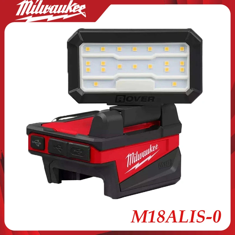 

Аккумуляторный светодиодный рабочий фонарь Milwaukee M18ALIS-0 18В, портативный, поворотный прожектор с USB-зарядкой для стройплощадки и мастерской