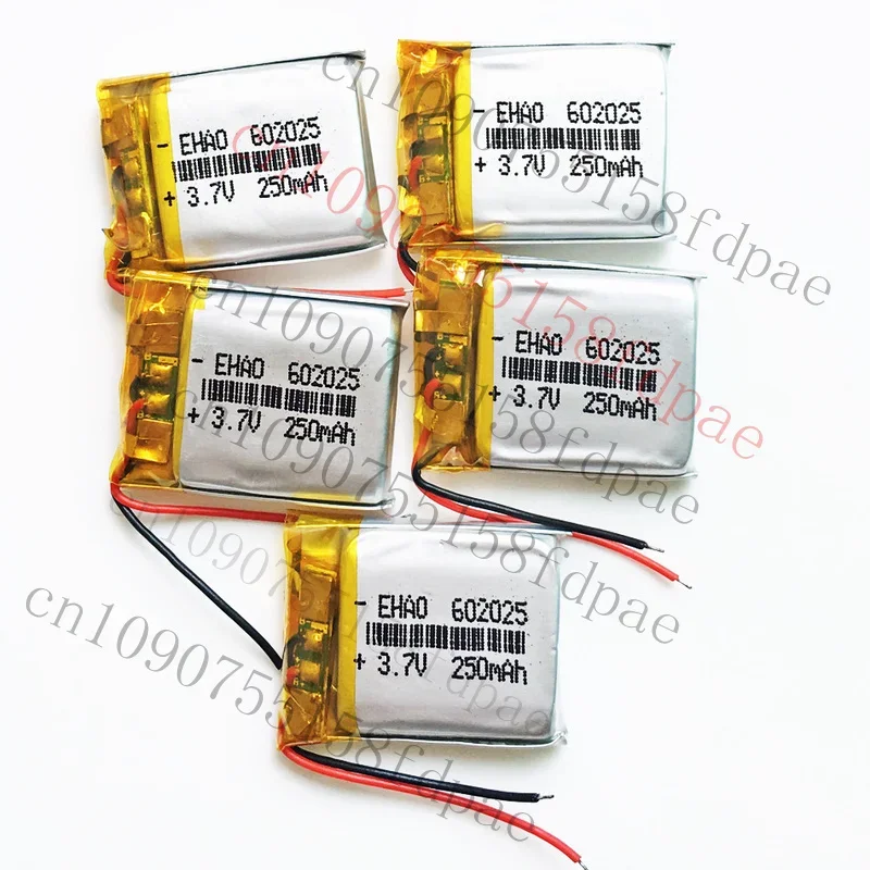 

OK 5pcs 250mAh 3.7V Rechargeable lipo Battery 602025 For MP3 MP4 Smart band headset