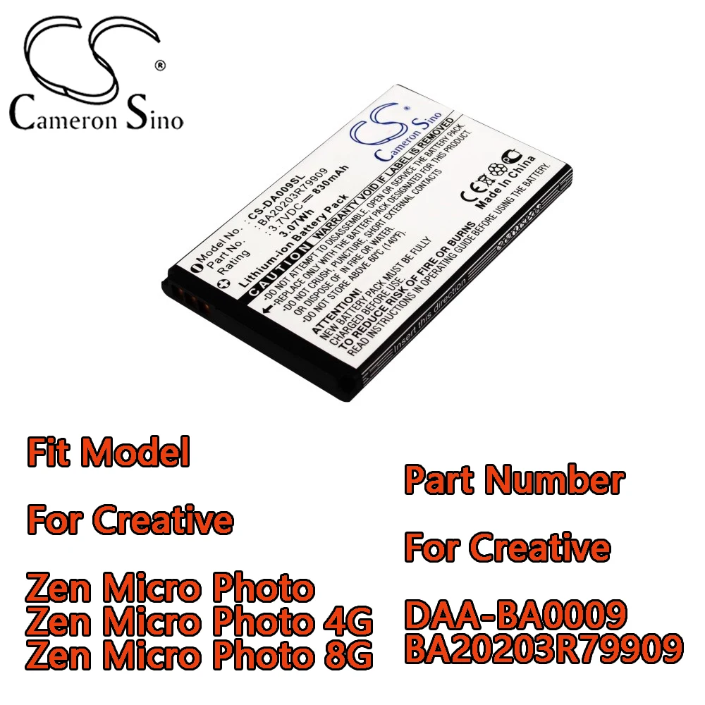 كاميرون سينو مشغل الوسائط بطارية ل الإبداعية زن مايكرو فوتو زن مايكرو فوتو 4G زن مايكرو فوتو 8G DAA-BA0009 BA20203R79909