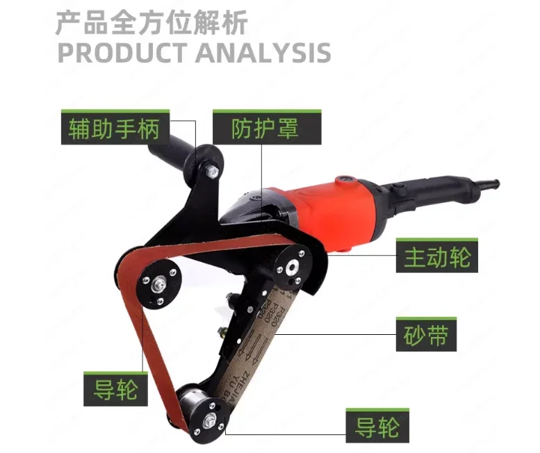 Stainless Steel Pipe Wire Drawing Polishing Attachment, Belt Sander Head Fits Angle Grinder for Round Tube Grinding