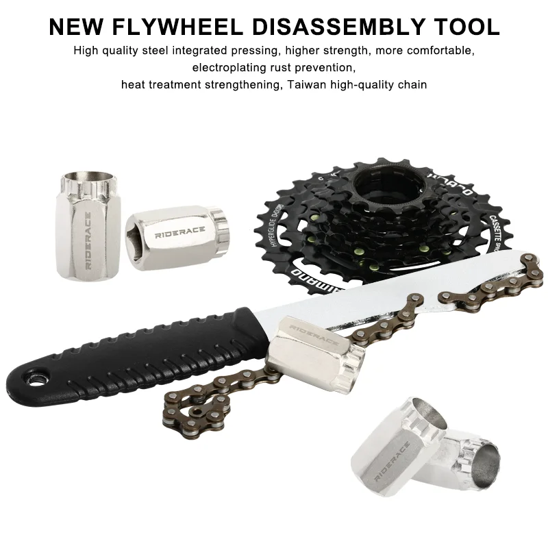 Bike Cassette Lockring Tool Bicycle Centerlock Hubs Rotor Adapter For Shimano Sram Sunrace Flywheel Cassette Sprocket Remover