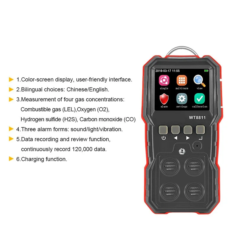 เครื่องตรวจจับก๊าซอุตสาหกรรมแบบดิจิตอลพกพา WT8811 4 in 1 ตรวจจับก๊าซคาร์บอนมอนอกไซด์ ออกซิเจน ก๊าซไวไฟ และก๊าซไฮโดรเจนซัลไฟด์