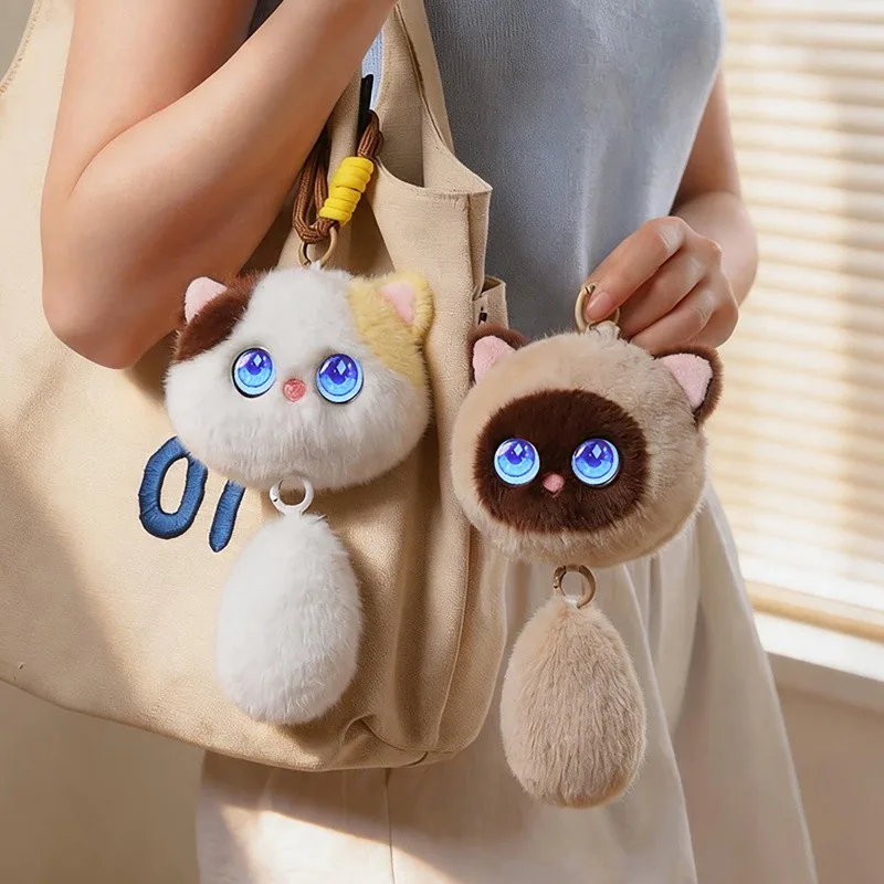 Tuya Smart AI Plush Robot with LED Eyes & Voice Control Supports 66 Languages Backpack Decoration Gift Doll Ornament for Gife