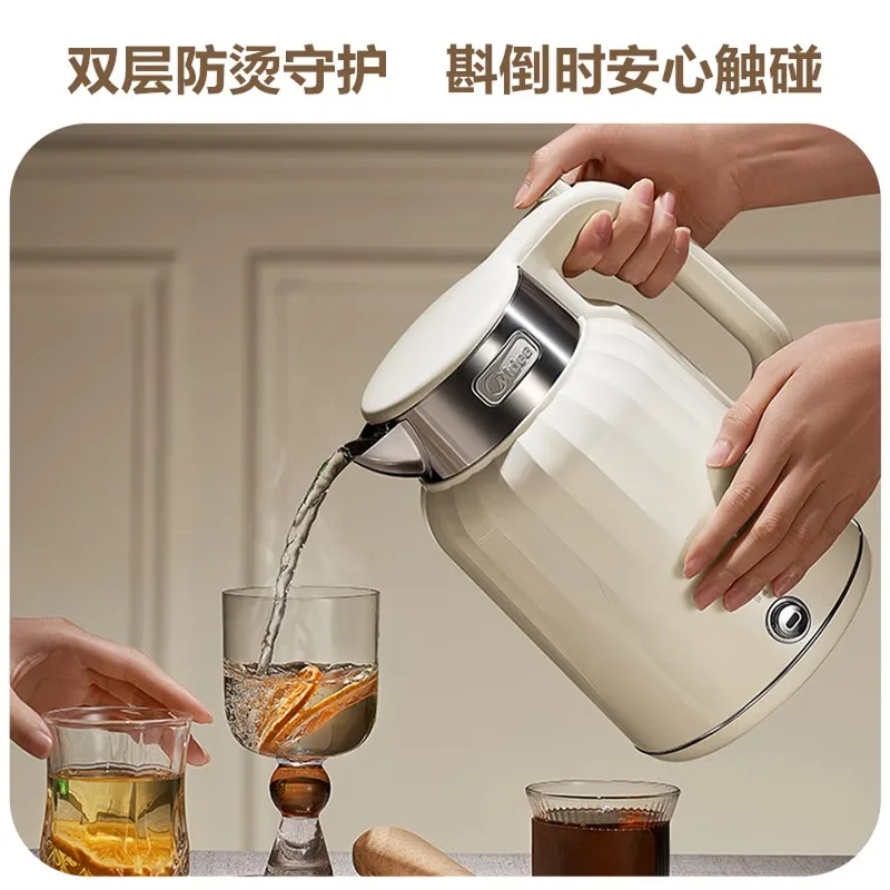 Midea 2L Seamless Inner Liner Electric Kettle, 316L Stainless Steel, Constant Temperature, One-Touch Keep Warm