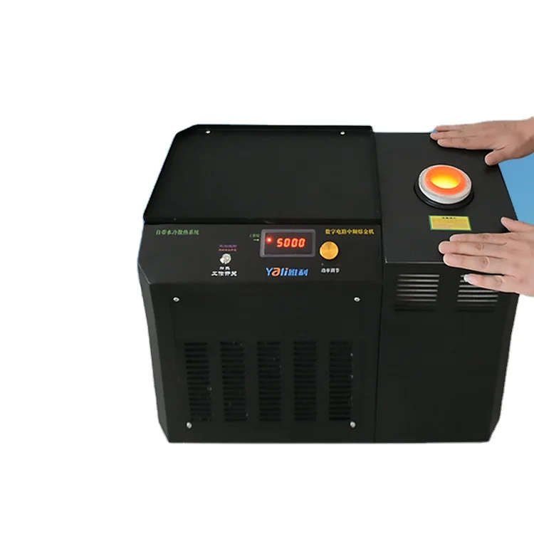 

220V 3KG Gold Capacity Metal Melting Furnace Gold Melter Induction Smelting Machine