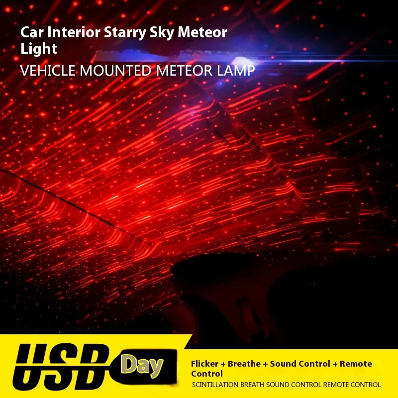 

Модификация потолка Свет Цыганский метеор Изменение крыши Звездное небо Проекция окружающего света